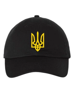 Ukraine Dreizack Wappen Papas Mütze Kappe bestickt Ständer mit Ukraine - Bild 1 von 5