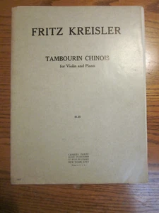 Fritz Kreisler TAMBOURIN CHINOS Violin & Piano Sheet Music CHARLES FOLEY #1063 - Picture 1 of 4