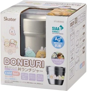 Sumikko Gurashi Thermo Brotdose Donburi 550ml Skater STLBD6AG-A  - Bild 1 von 5