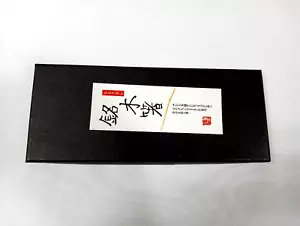 Antner 5 Pair Hardwood Chopsticks 9'' NEW - Picture 1 of 3