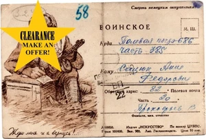 ORIGINAL Soviet post card 42, soldier writing letter, field post - Picture 1 of 3