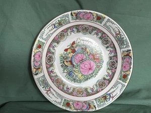 Rose Medallion Chinese Famille Large Round  Platter 14” Round X 2” High - Picture 1 of 6