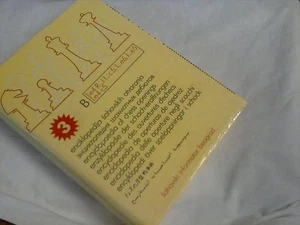 Enciclopedia de Aperturas de Ajedrez B Aleksandar, Matanovic: - Imagen 1 de 1