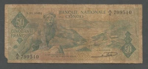 Kongo Dem Rep 50 Francs 1.11.1961; Poor; P-5a, BNB-B202b; Löwe; Berge - Bild 1 von 2