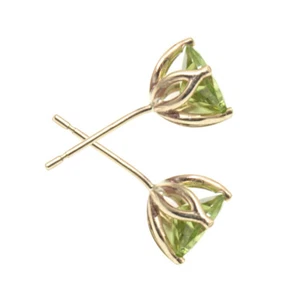 Earrings Peridot 9ct Gold Round Brilliant Basket Set Stud 1ct and 2ct Earrings - Picture 1 of 26