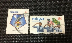 Malaysia 1974 Scout Jamboree 2v Used - Picture 1 of 1
