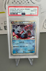 PSA 10 Gyarados 004/L-P Promo Pokemon Card Garados Holo Japanese | GEM MINT