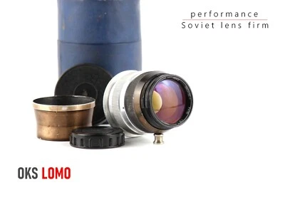 Lente de película soviética OKS 1 - 75 - 1 (2 / 75 mm) cámara de película montaje en lona M42 Foto 1 de 4
