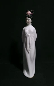Figura de porcelana blanca de 9,5" vintage de dama asiática con adornos dorados/flor en el pelo #F5 - Imagen 1 de 10