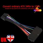 15cm ATX 24 Pin Motherboard Power Cable 12 Pin Converter Cord for Acer Q87H3-AM