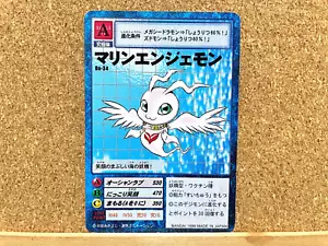 Tarjeta Bandai Digimon Marineangemon Bo-34 Monstruo Digital De Colección Japonés USADA - Imagen 1 de 2