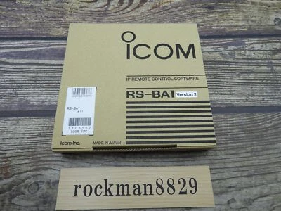 ICOM RS-BA1 Version2 IP Remote Control Software from Japan NEW - Image 1 of 3