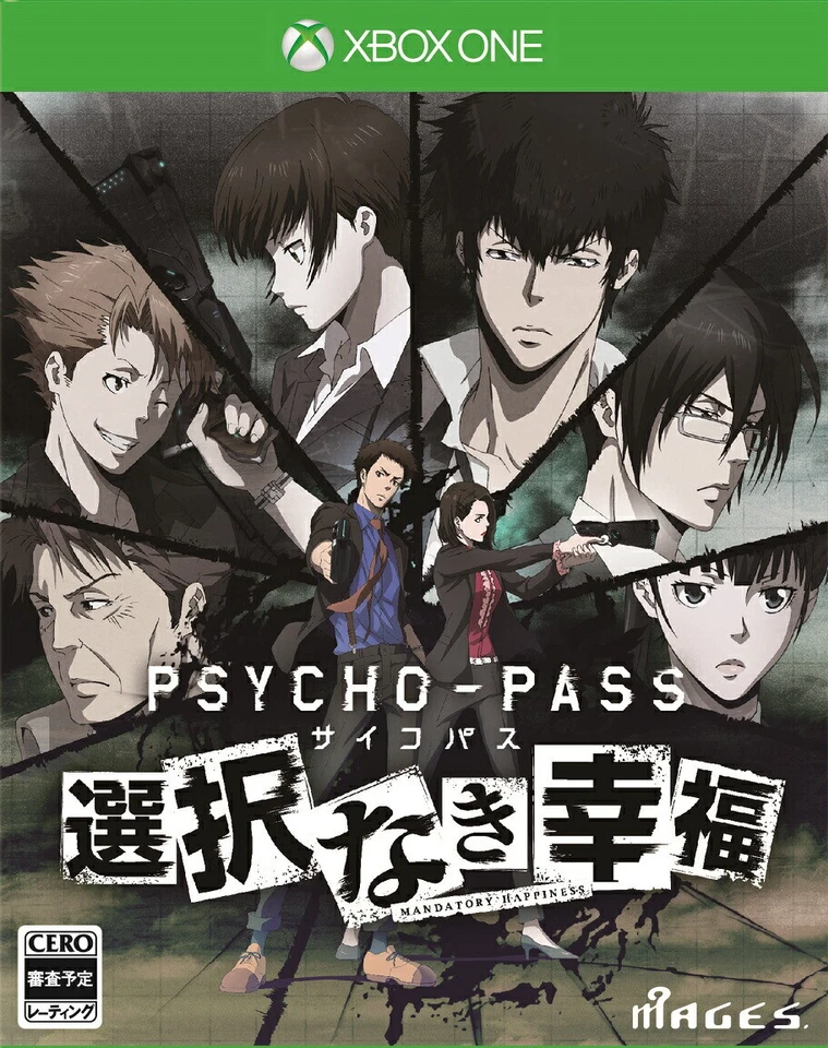 Unopened XONE Psycho-Pass Sentaku Naki Koufuku Xbox One 5pb. Sealed Visual - Image 1 of 3