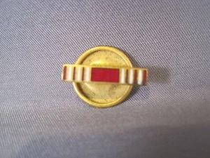 Military Good Conduct Cufflink / Button / Pin / Bar Only One - Picture 1 of 3