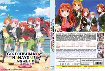 Anime DVD 5-toubun no Hanayome ∬ Vol. 1-12 End ENG SUB Gotoubun no Hanayome  2