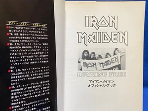 IRON MAIDEN JAPAN Edition Running Free Official Story Garry Bushell Ross Halfin - Picture 1 of 15