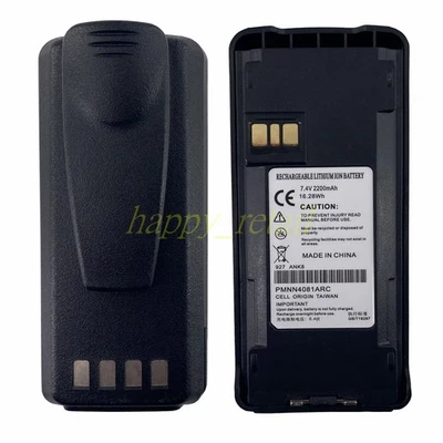 New Battery PMNN4081ARC For Motorola CP185 EP350MX P140 P145 P160 P165 P180 P185 - Image 1 of 4