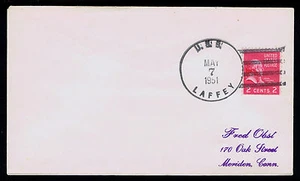 US # 806 EN CUBIERTA MARINA POSTAL MARCA USS LAFFEY 1951 (ESP #009) - Imagen 1 de 1