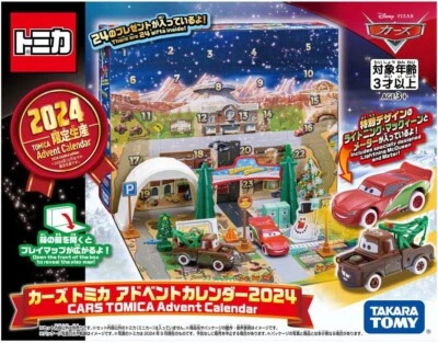 Takara Tomy Tomica Disney Cars Pixar Tomica Advent Calendar 2024 Limited - Image 1 of 4