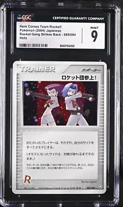 Pokemon 2004 CGC 9 MINT Here Comes Team Rocket! Gang Strikes Back 85 Secret Rare - Bild 1 von 2