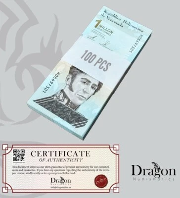 Venezuela 1 Million Bolívars Soberano x 100 PCS UNC Bundle, 2020 (2021) P-NEW - Image 1 of 4