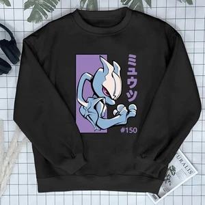 Mewtwo Unisex Sweatshirt Graphic Tee Monster Kawaii Shirt Mewtwo Gift Japanese A - Picture 1 of 4