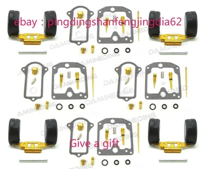 4 X KIT DE RECONSTRUCCIÓN DE CARBURADOR DE LUJO GS550 flotador de carburador nuevo Foto 1 de 4