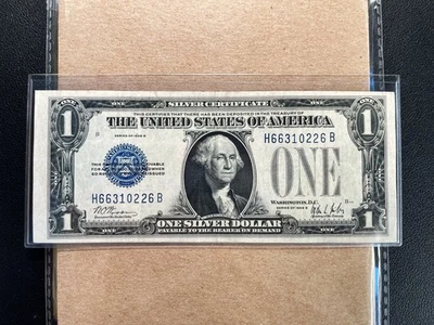 Fr. 1602 1928B $1 Silver Certificate "FUNNY BACK" - VF/ XF - Image 1 of 2