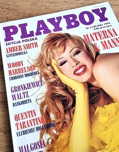 Playboy 5/1995 (Polish) - Małgorzata Werner, Amber Smith, Rusa, Conway, Dana Hee - Picture 1 of 11