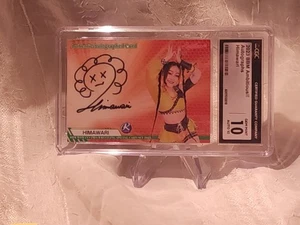 Bbm 2023 Ambitious Himawari Autograph Card Regular Rookie #81/100 CGC GEM MINT - Picture 1 of 2