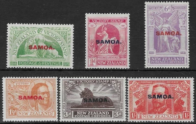 SAMOA 1920 VICTORY SET (6) MH.  SG. 143 - 148.     (E300) - Image 1 of 2