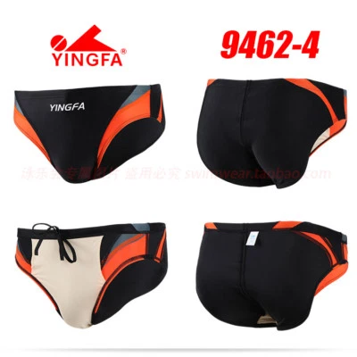 YINGFA 9462-4 MEN'S COMPETITION RACING TRAINING SWIMMING TRUNKS BRIEF XL SIZE 30 - Image 1 of 2