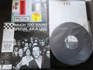Special AKA Too Much Too Young Japan Vinyl 12 inch EP w Promo Sticker 2 Tone - Picture 1 of 9