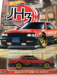 HOT WHEELS NISSAN SKYLINE RS - Picture 1 of 9