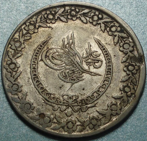 1833 OTTOMAN TURKEY Silver "5 KURUSH" Sultan MAHMUD II Executed 6000 JANISSARIES Cover