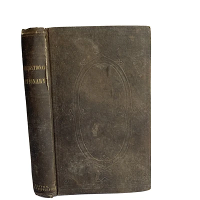 1852 Dictionary of Congregational Usages and Principles, Preston Cummings 1st Ed - Image 1 of 4