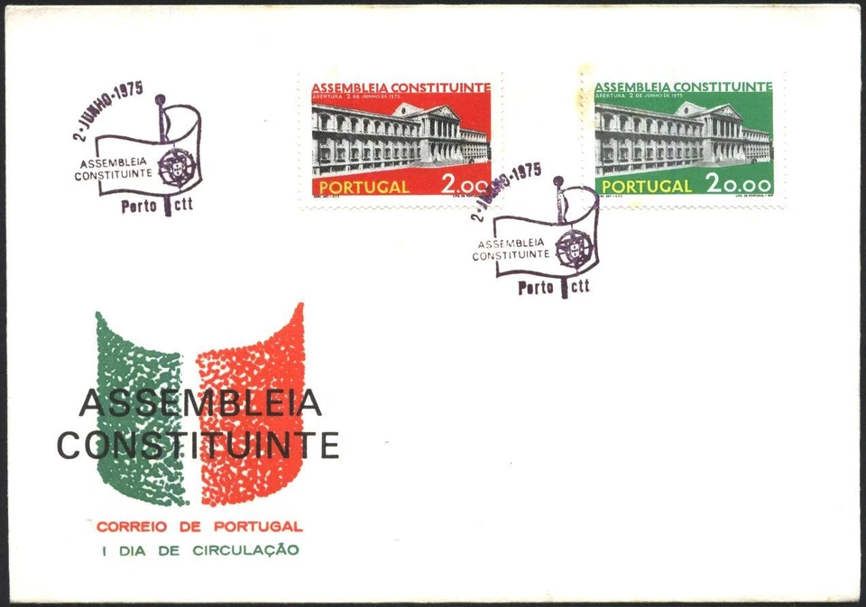 PORTUGAL FDC Constituent Assembly Architecture 1975     avdpz - Image 1 of 1