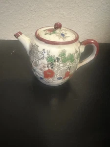 China Japan 1-cup tea pot w/ lid - Unmarked(Details in Listing) - Bild 1 von 6