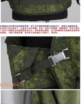 Cold War Era Replica Russia 6b13 Bulletproof Camouflage Tarkov Tactical Vests - Image 1 of 4