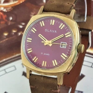 Vintage WATCH USSR SLAVA Purple Dial Gold Plated 21Jewels SOVIET WristWATCH 2428 - Picture 1 of 16