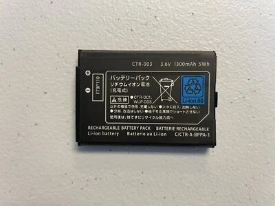 3rd Party Battery for Nintendo 3DS Original CTR-003 CTR-001 1300mAh Battery 3.6V - Image 1 of 2