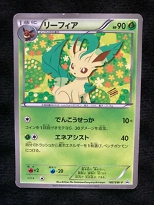 Tarjeta Pokemon Japonesa Leafeon 182/BW-P eevee colección Promo - Imagen 1 de 3