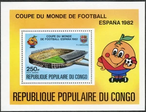 Congo 1980 World Cup Championship Soccer Souvenir Sheet MNH (SC# C281) - Picture 1 of 1