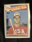 1985 Topps Baseball You Pick   Complete Your Set 401 600 U Pick Rookies And Hof