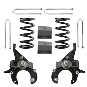 5" / 4" Drop Lowering Kit For Chevrolet S10 GMC S15 V6 2WD 1982-2004 - Picture 1 of 12