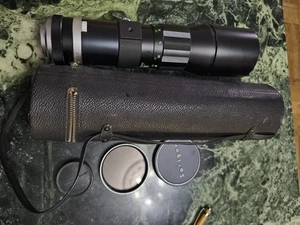 soligor 400mm f6.3. Minolta MD getestet - Imagen 1 de 7