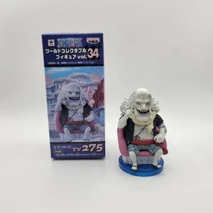 Figura coleccionable mundial de una pieza Hody Jones WCF TV275 importación de Japón  - Imagen 1 de 1