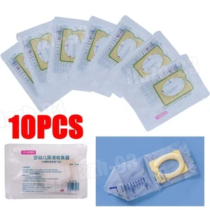 10x Disposable Baby Urine Bag Spill Proof Collector Aid Pee Holder for Urinary - Picture 1 of 11