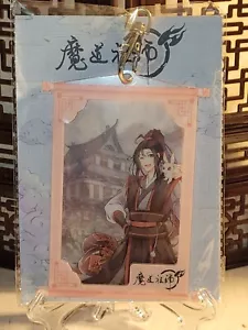 Official Wei Wuxian Large Keychain Grandmaster of Demonic Cultivation *US SELLER - Picture 1 of 6