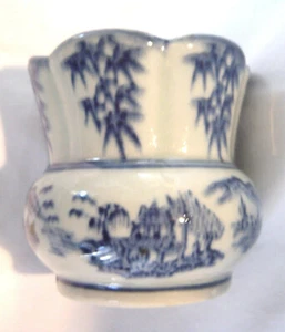 Oriental Porcelain Decorative Vase Mountains and Bamboo Blue and White - Picture 1 of 7
